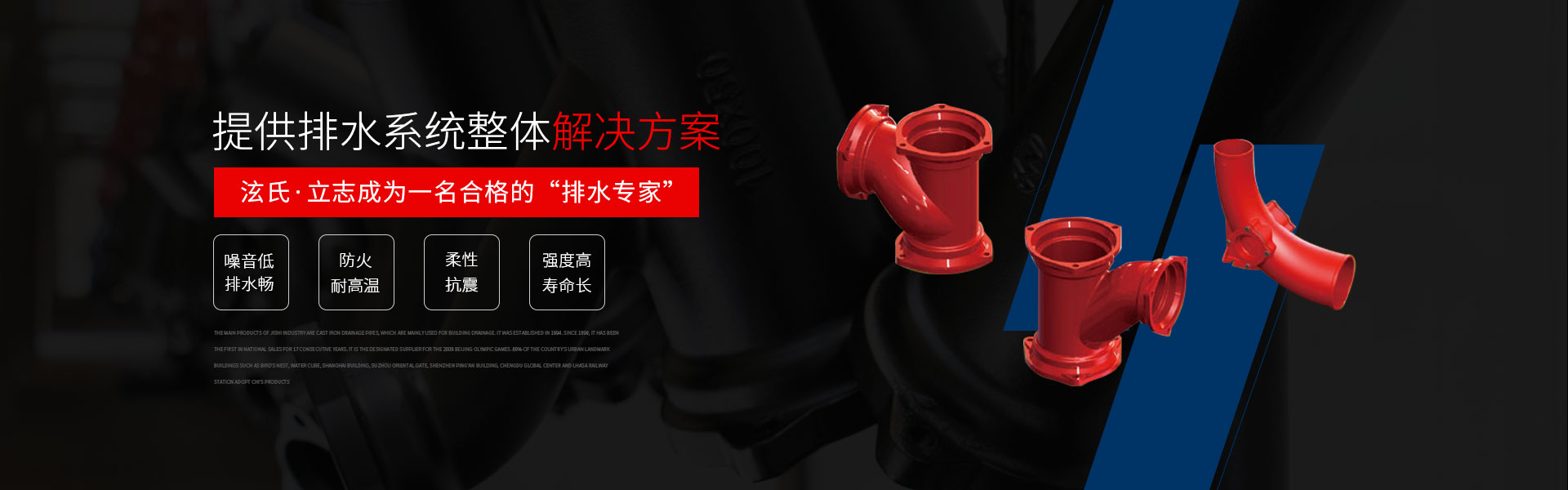 泫氏偉業(yè)(天津)科技有限公司